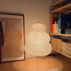 Akari Japanese Gourd Lamp