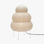 Akari Japanese Gourd Lamp